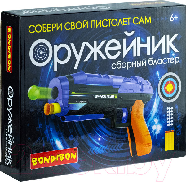 Изображение товара Бластер игрушечный Bondibon Оружейник / ВВ4887 (фиолетовый)