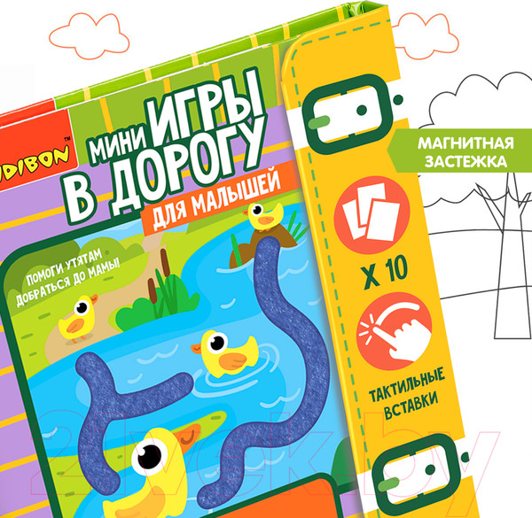 Изображение товара Развивающая книга Bondibon Тактильные лабиринты / ВВ5029