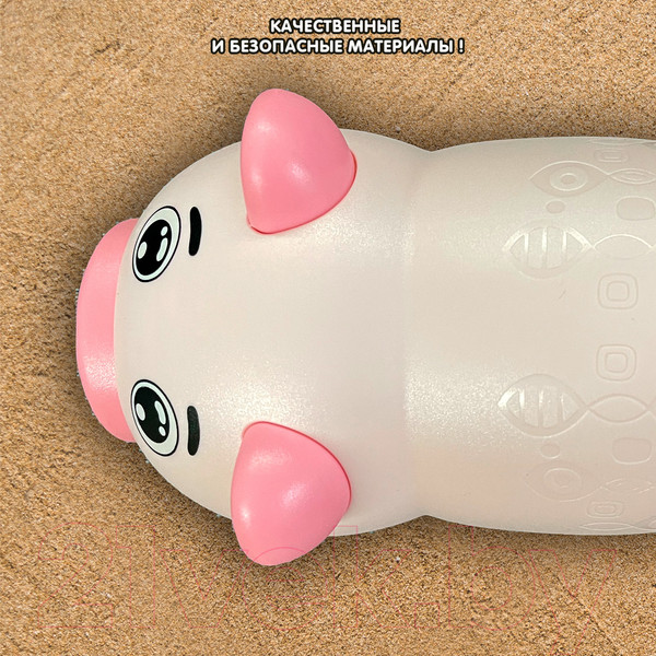 Изображение товара Бластер игрушечный Bondibon Зверобой поросенок / ВВ5148