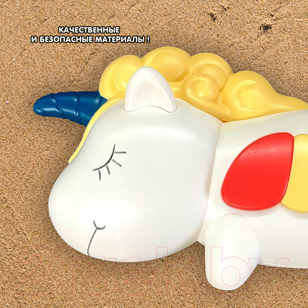 Изображение товара Бластер игрушечный Bondibon Зверобой единорог / ВВ5151 (желтый)