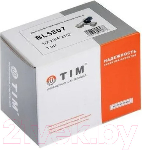 Изображение товара Шаровой кран Tim 1/2x3/4x1/2 / BL5807