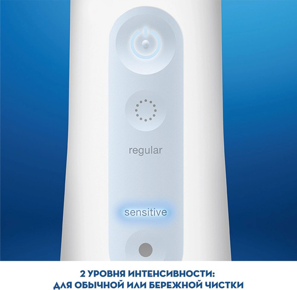 Изображение товара Ирригатор Oral-B Aquacare 4