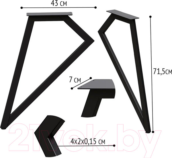 Изображение товара Подстолье Millwood Женева (черный металл)