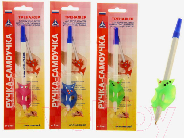 Изображение товара Ручка шариковая Уник-Ум Тренажер для левшей / 1075859