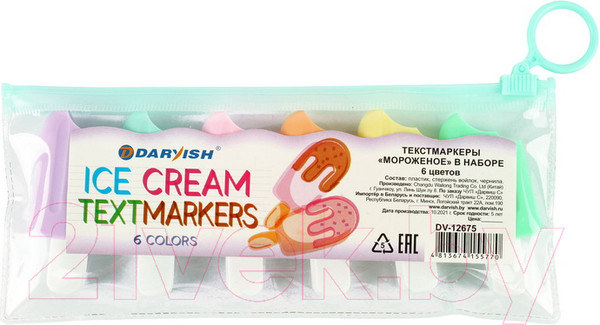 Изображение товара Набор маркеров Darvish Мороженое / DV-12675 (6шт)