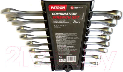 Изображение товара Набор ключей Patron P-5086MP
