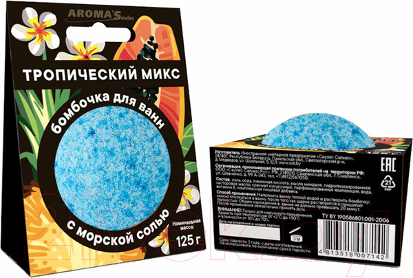 Изображение товара Бомбочка для ванны Aroma Saules Тропический микс (125г)