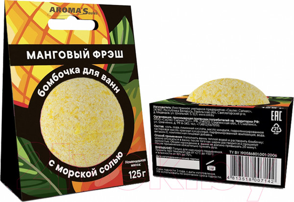 Изображение товара Бомбочка для ванны Aroma Saules Манговый фрэш (125г)