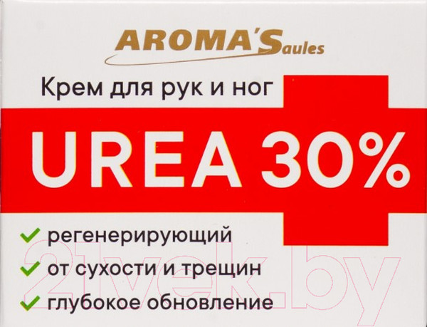 Изображение товара Крем для рук Aroma Saules UREA 30% (75мл)