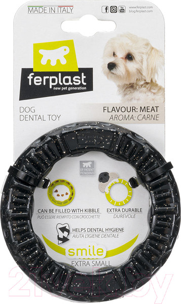 Изображение товара Игрушка для собак Ferplast Кольцо XS / 86790017 (черный)