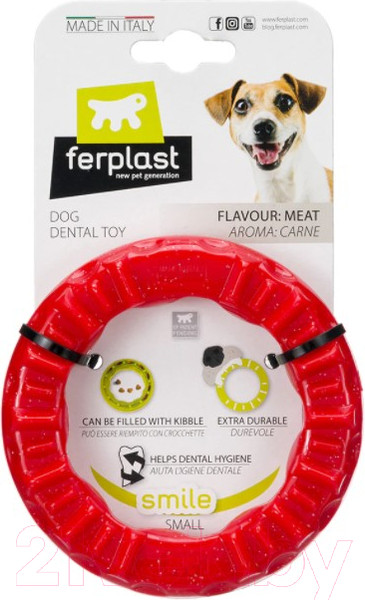 Изображение товара Игрушка для собак Ferplast Кольцо S / 86791012 (красный)