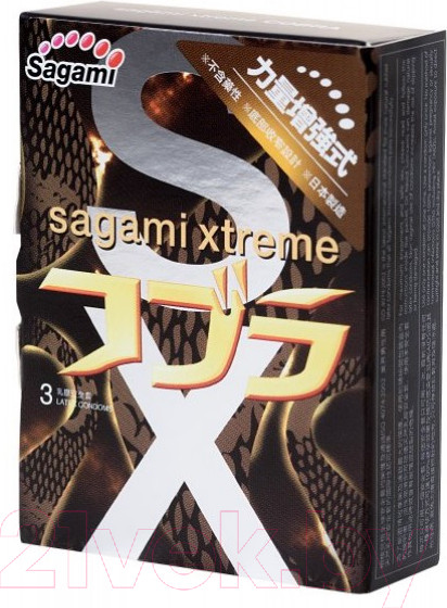 Изображение товара Презервативы Sagami Xtreme Cobra №3 / 723/1