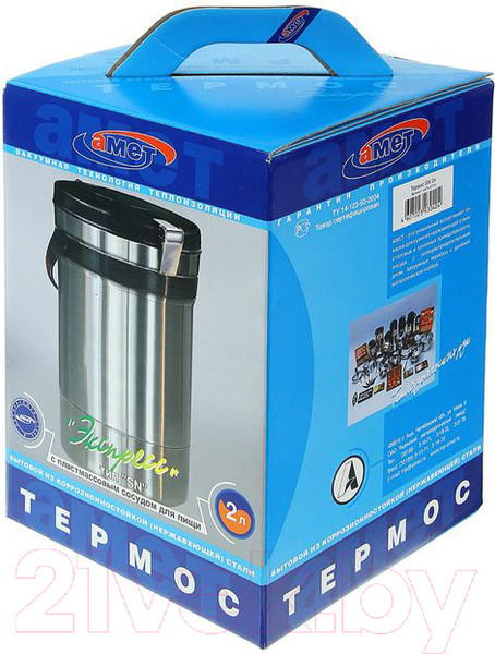 Изображение товара Термос для еды Amet Экспресс 1с474