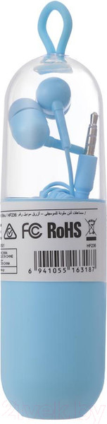 Изображение товара Наушники-гарнитура Miniso Colorful Music / 3170 (синий)