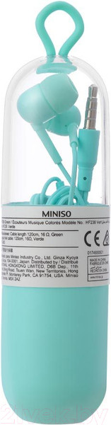 Изображение товара Наушники-гарнитура Miniso Colorful Music / 3200 (зеленый)