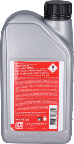 Изображение товара Трансмиссионное масло Febi Bilstein SAE 75W85 / 48785 (1л)