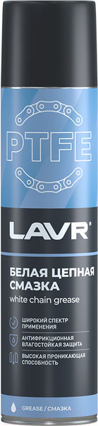 Изображение товара Смазка техническая Lavr Цепная / Ln1741 (400мл)