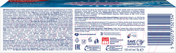 Изображение товара Зубная паста Colgate Макс Фреш с освежающими кристаллами. Взрывная мята (100мл)