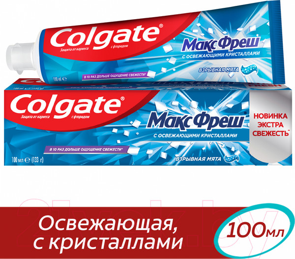 Изображение товара Зубная паста Colgate Макс Фреш с освежающими кристаллами. Взрывная мята (100мл)