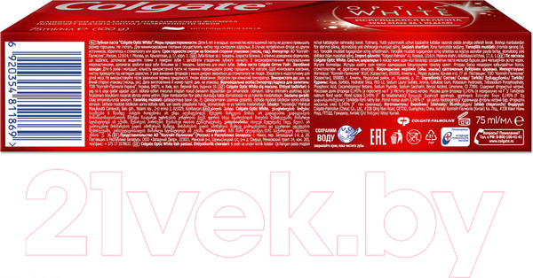 Изображение товара Зубная паста Colgate Optic White (75мл)