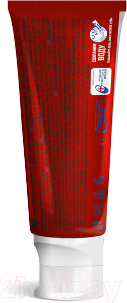 Изображение товара Зубная паста Colgate Optic White (75мл)