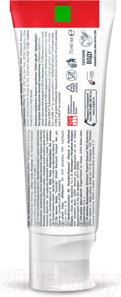 Изображение товара Зубная паста Colgate Total 12 Pro-Gum Health (75мл)