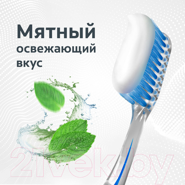 Изображение товара Зубная паста Colgate Total 12 Pro-Gum Health (75мл)