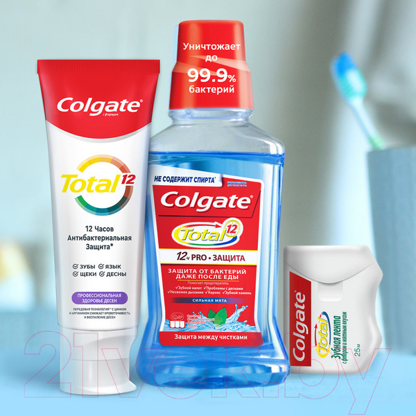 Изображение товара Зубная паста Colgate Total 12 Pro-Gum Health (75мл)