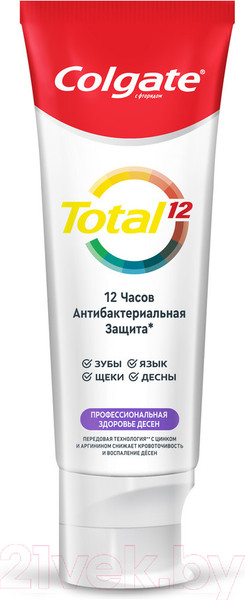 Изображение товара Зубная паста Colgate Total 12 Pro-Gum Health (75мл)