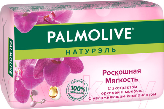 Изображение товара Мыло твердое Palmolive Натурэль. С экстрактом орхидеи (90г)