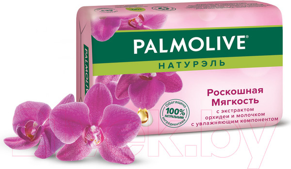 Изображение товара Мыло твердое Palmolive Натурэль. С экстрактом орхидеи (90г)