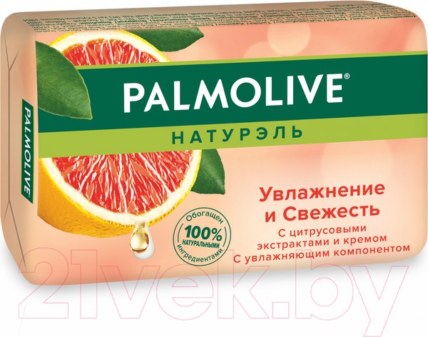 Изображение товара Мыло твердое Palmolive Натурэль. Увлажнение и Свежесть с цитрусовым экстрактом и кремом (90г)