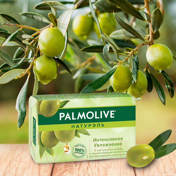 Изображение товара Мыло твердое Palmolive Натурэль Интенсивное увлажнение. Олива и Увлажняющее молочко (90г)