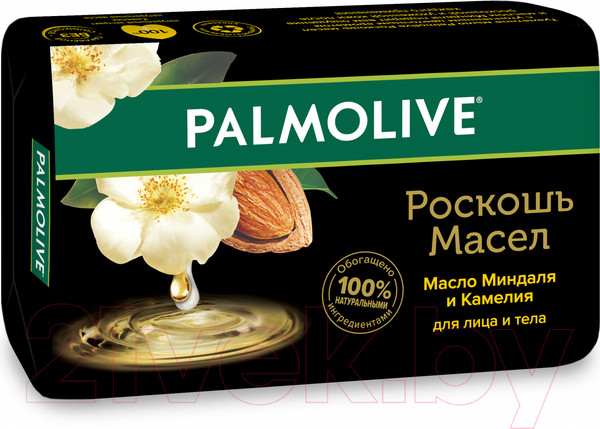 Изображение товара Мыло твердое Palmolive Роскошь масел. Масло миндаля и камели (90г)