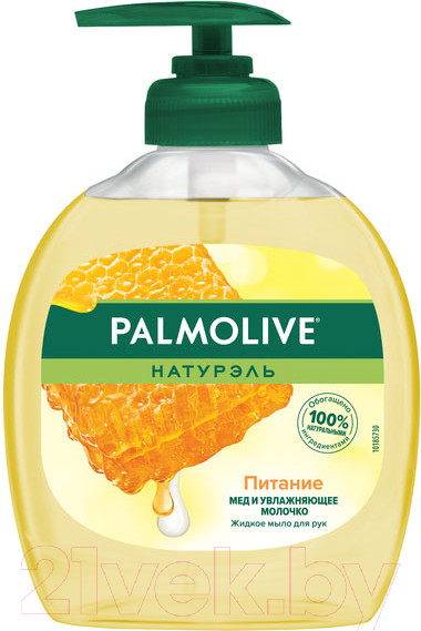 Изображение товара Мыло жидкое Palmolive Натурэль. Питание - мед и увлажняющее молочко (300мл)