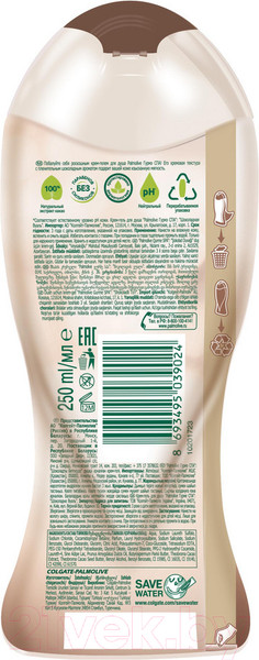 Изображение товара Гель для душа Palmolive Гурмэ SPA. Шоколадная Вуаль (250мл)