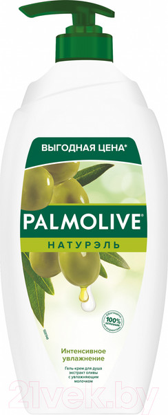 Изображение товара Гель для душа Palmolive Натурэль Интенсивное увлажнение. Олива и Увлажняющее молочко (750мл)