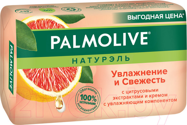 Изображение товара Мыло твердое Palmolive Натурэль. Увлажнение и Свежесть с цитрусовым экстрактом и кремом (150г)
