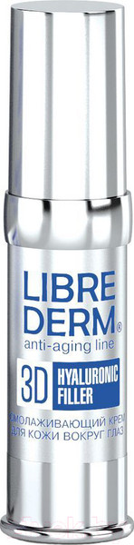 Изображение товара Крем для век Librederm Гиалуроновый 3D филлер омолаживающий (15мл)
