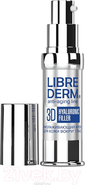 Изображение товара Крем для век Librederm Гиалуроновый 3D филлер омолаживающий (15мл)