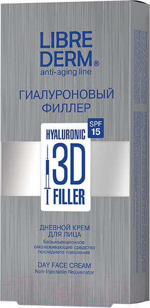 Изображение товара Крем для лица Librederm Гиалуроновый 3D филлер дневной SPF15 (30мл)
