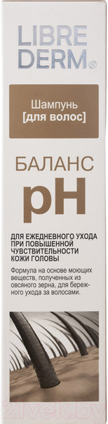 Изображение товара Шампунь для волос Librederm pH-Баланс (250мл)