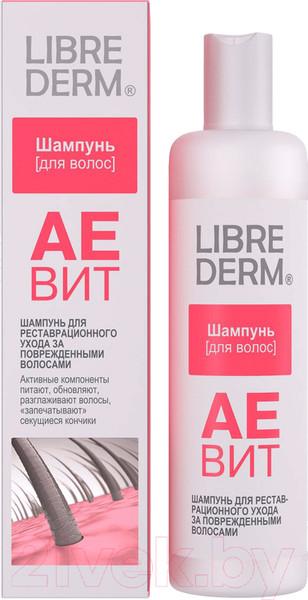 Изображение товара Шампунь для волос Librederm Аевит (250мл)