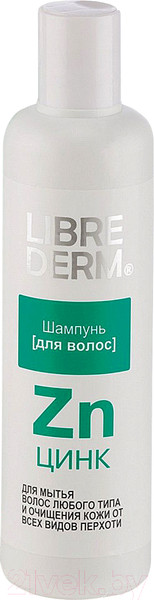 Изображение товара Шампунь для волос Librederm Цинк (250мл)