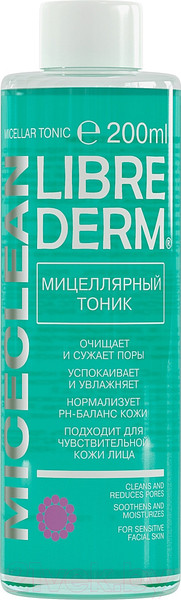 Изображение товара Тоник для лица Librederm Мицеллярный (200мл)