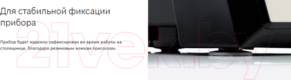 Изображение товара Кухонный комбайн Bosch MC812M865