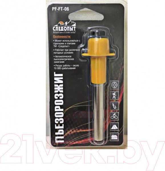 Изображение товара Пьезоподжиг Следопыт PF-FT-06