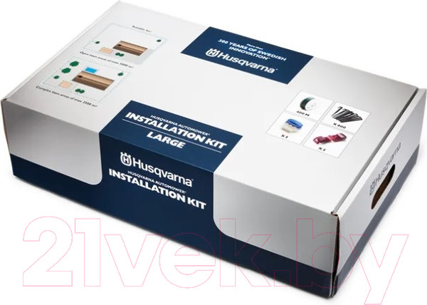 Изображение товара Комплект для установки газонокосилки-робота Husqvarna Large (967 97 23-01)