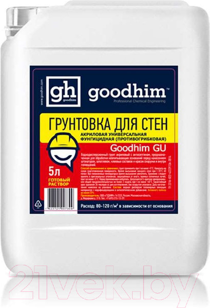 Изображение товара Грунтовка GoodHim Универсальная с антисептиком GU (5л)