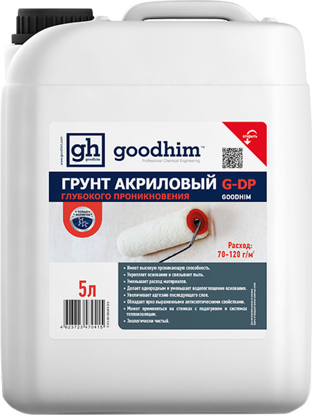 Изображение товара Грунтовка GoodHim Глубокого проникновения G-DP (5л)